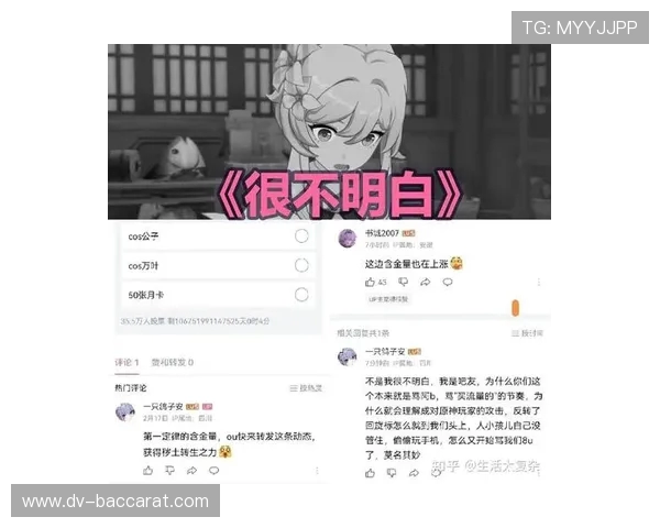 在国服玩家反响较差的游戏中 哪款最被吐槽为含金量最低