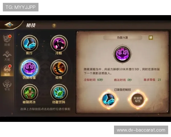 如何上传游戏截图并设置为首图,提升游戏展示效果的技巧与步骤